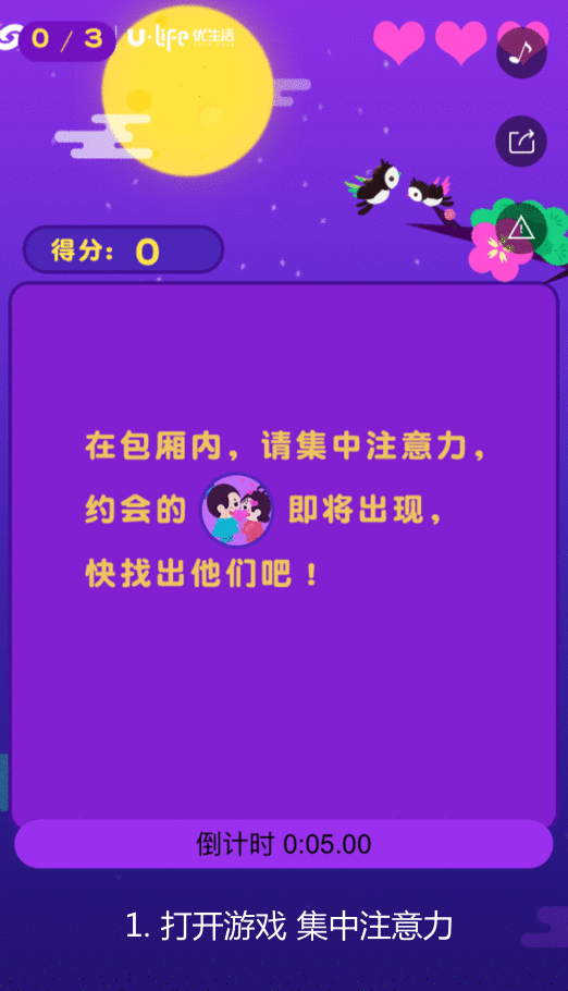 8982b1ee-b773-440d-884d-6c5c384b918f