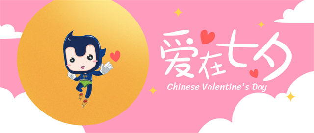 afe458bf-dbf6-4ff1-a8d6-f9a6174205e2