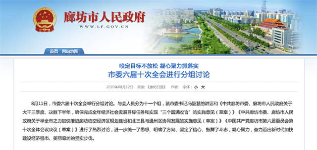 e176043b-21ac-4581-8708-fe96f19a62f4