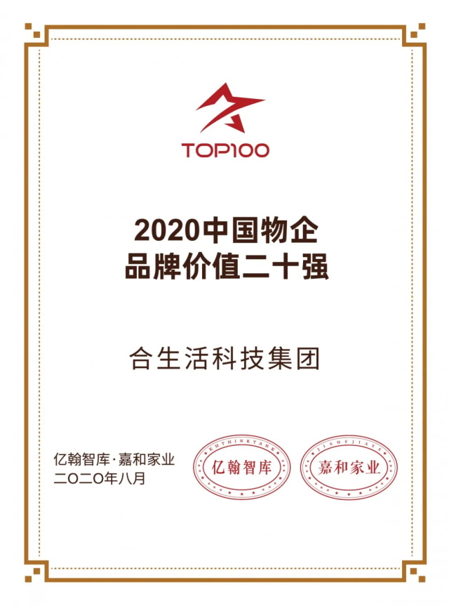 fd033f51-4a28-419b-a9ca-f6e87becb229