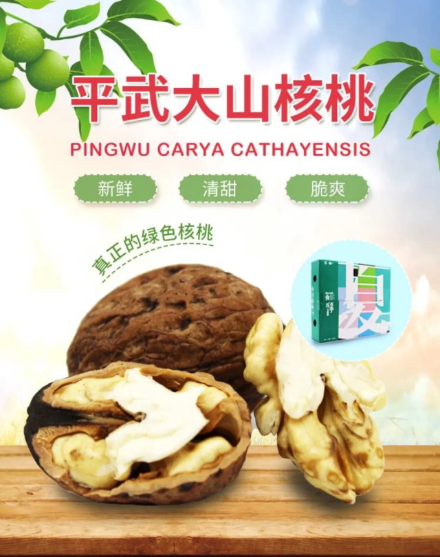 508b6af0-0875-4917-ad3a-5351da16d780