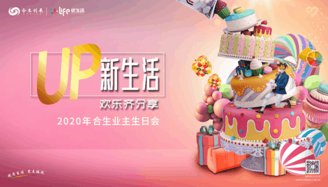 86228a77-80ff-4732-ab6f-367d3b21574f