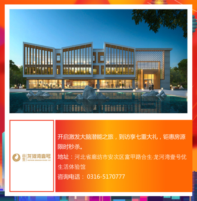 9f01bc1e-2a16-41ee-a5fe-760dc4614b96