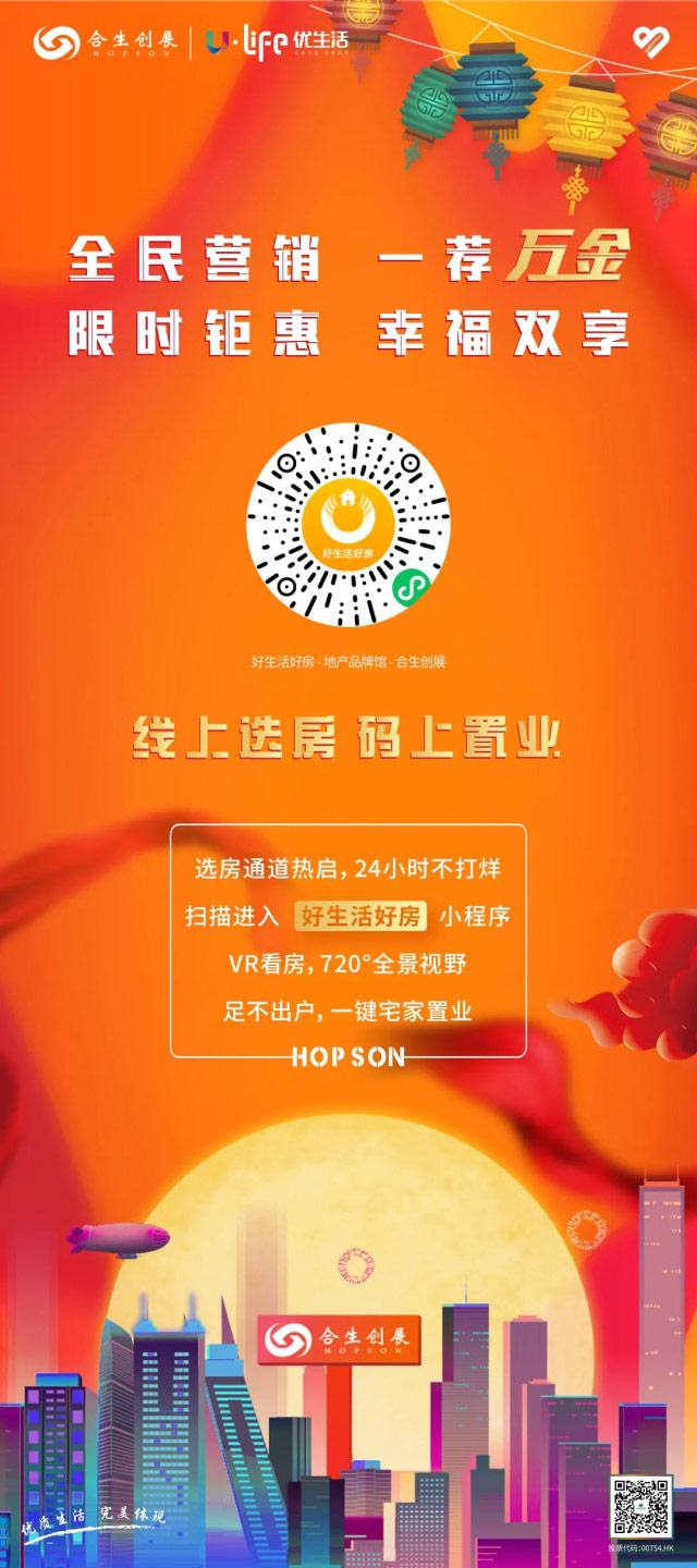 cd0f9778-69f2-4aa9-a62e-5545cd803f13