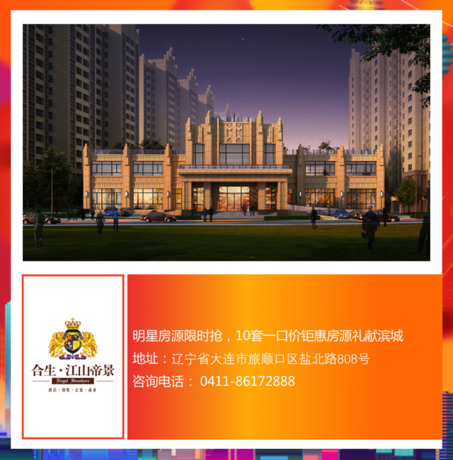 d85bb70a-e3cd-4b57-ab32-ed381e5f464e