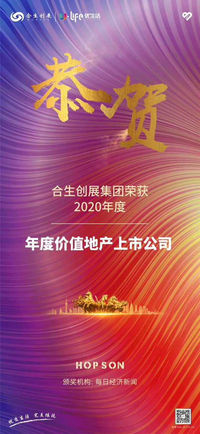 ecb80916-3bfa-4325-9400-155f835be4e9