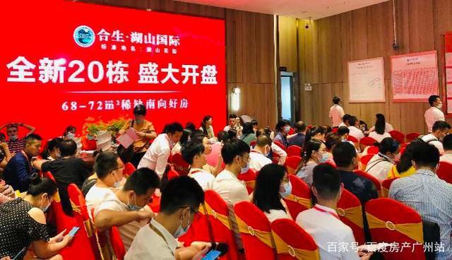 2729a1c8-d78b-4dc0-855f-544c37cc2e6b