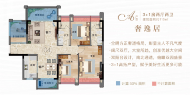 3676bbb3-60a8-456c-9f59-c73798115c0d