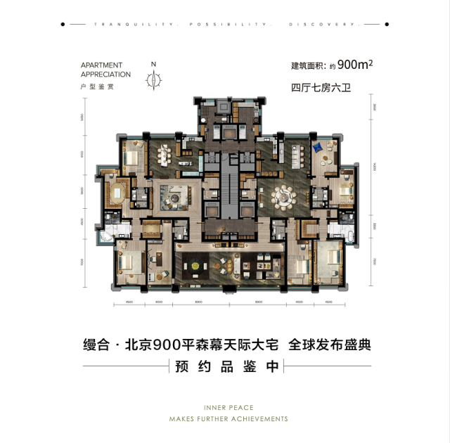 9caf767f-00fa-4872-87c1-0b4c1386fca3