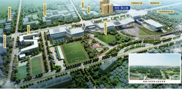 70d3b433-bd51-42a6-b576-238456224fa8