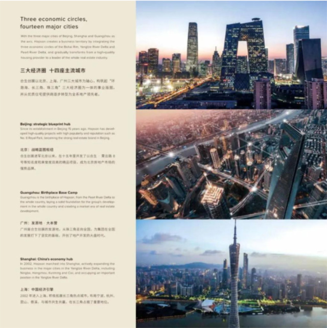 b26647e5-8b5c-4e16-9864-c26a8835ebcd