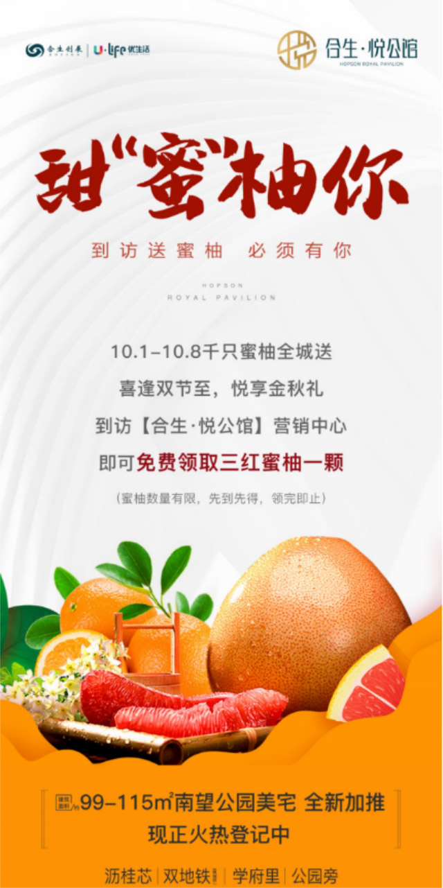 09a98819-a978-456e-bf01-9098d805df8d