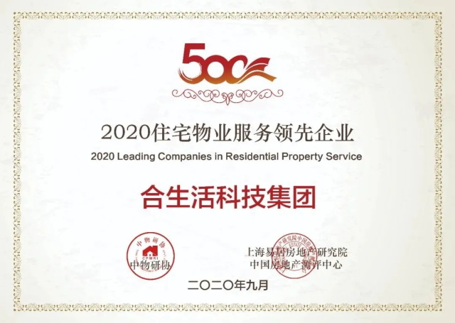 20ff853b-447c-4849-948b-97030cdf35f6