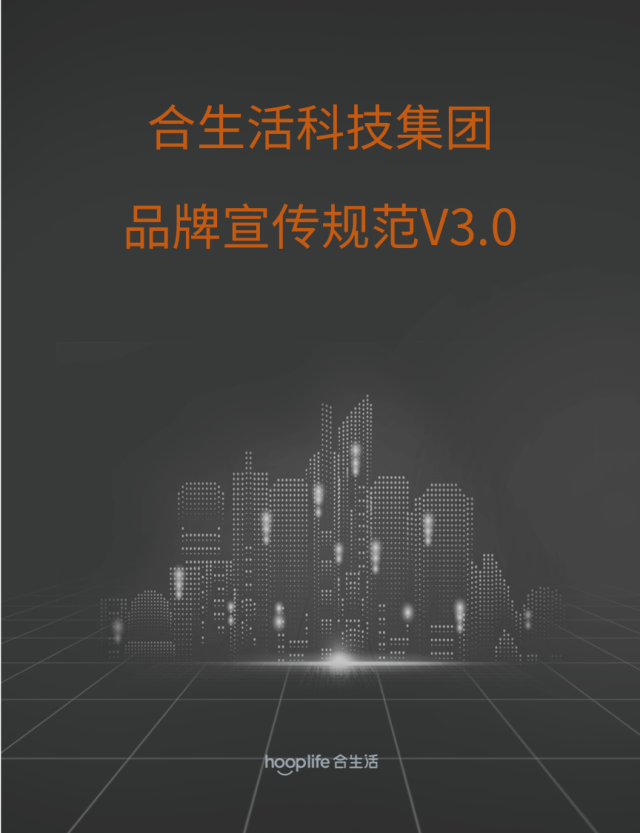 243da201-c89e-4cad-990d-66d1a5d5979f