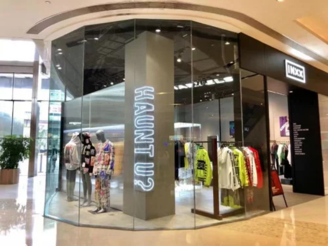 372efd83-87fc-4ac8-9362-46347e868a27