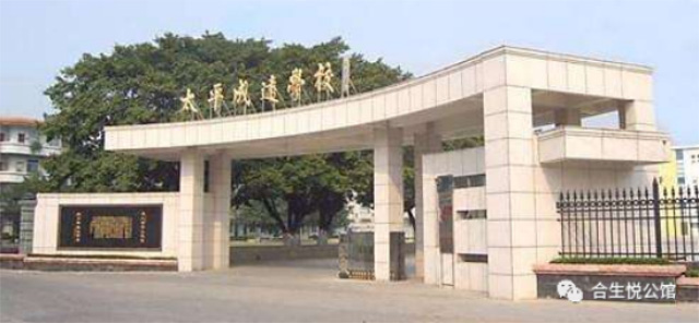 4d117d9f-632e-45f9-9597-f8e131a5d1f4