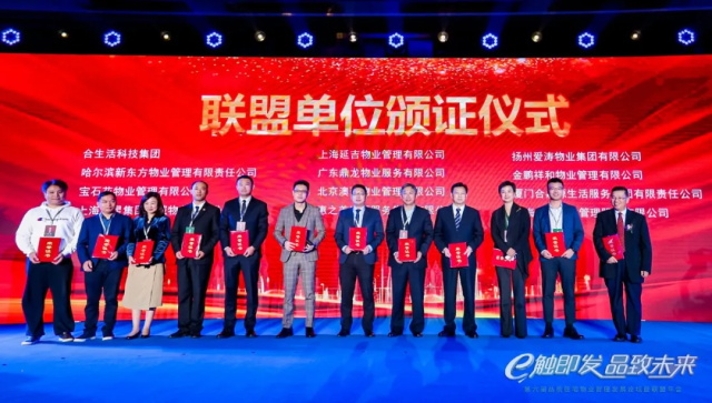 4f2f3e51-60ff-4cb6-a947-552122e2567d