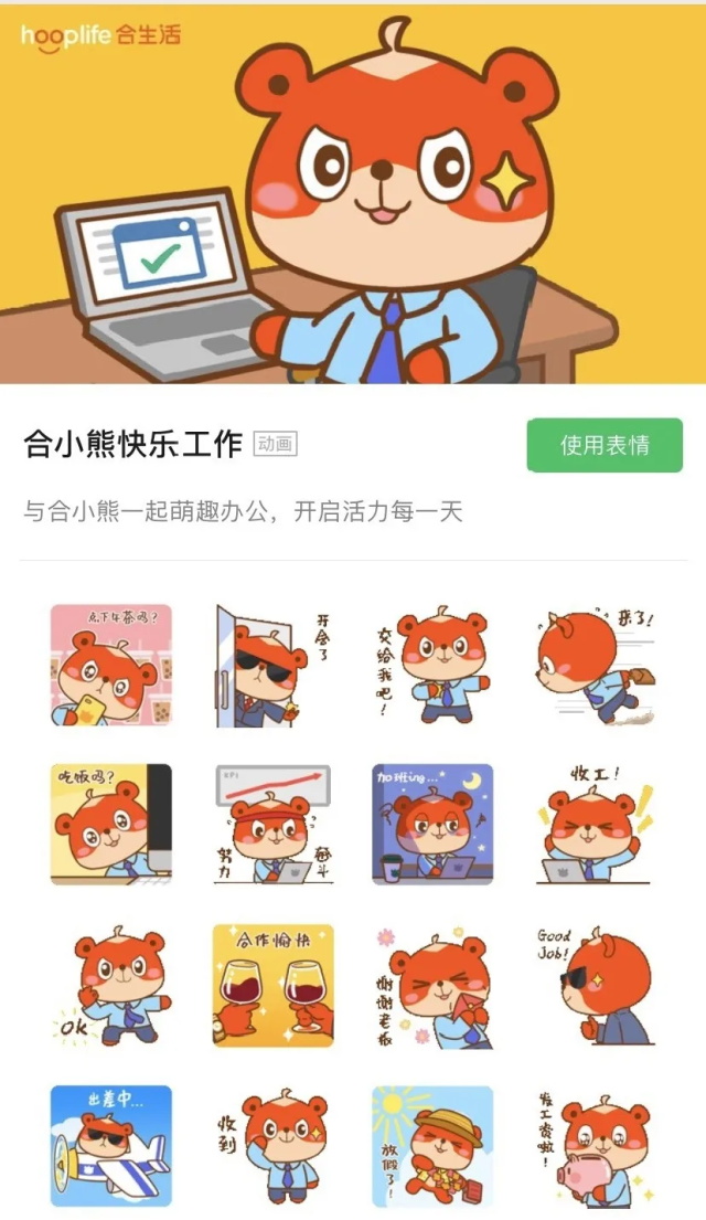 63d9a43c-5a48-4ea2-8ce1-c2e05923e347