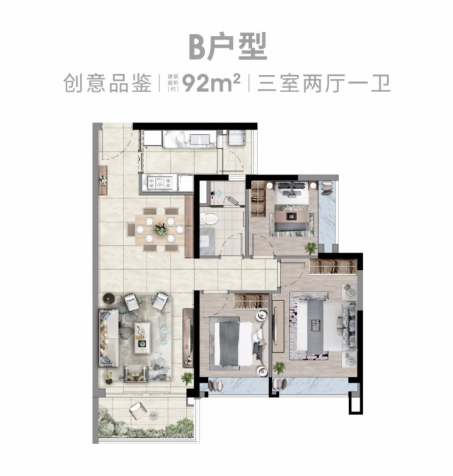 a9bdfee0-3439-4bca-b182-ee026c8843a5