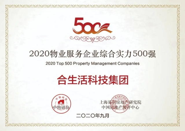 b761f6b0-c960-44c4-a88f-a76501327b20