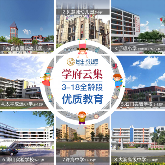 e3733457-9b25-4516-b341-11d8a131fd18