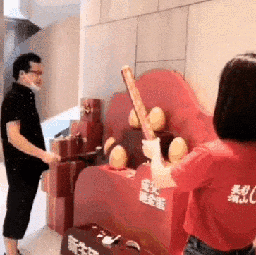 3e1c0f8d-538f-48bc-a1d3-4a9ee2761c27