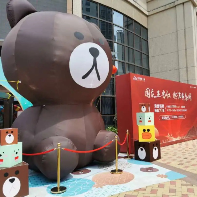 721a24f4-c587-48e0-846c-7a8ef632c518