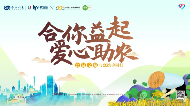 c41078c6-36bd-478f-b2ef-1c31801b7eb9