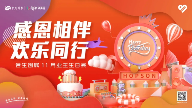 cf541437-9c60-4709-8878-1924970f260a