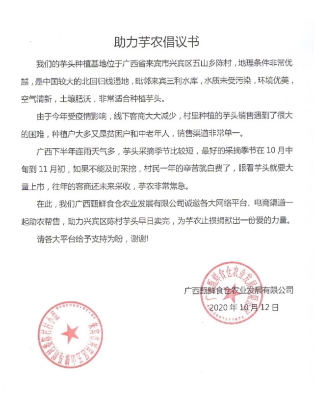 d6f2c2de-0b74-4276-aeb0-a99ef4ca8ef6