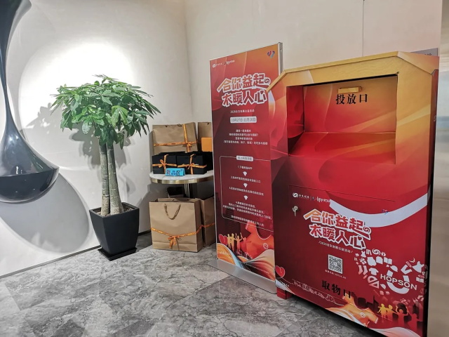 aa816910-9d9c-4888-9c04-8cd2ed542d04