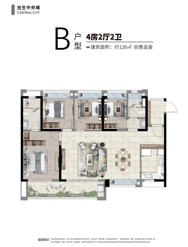 0a0c7da9-d984-4971-8e8c-ae3a9449468d