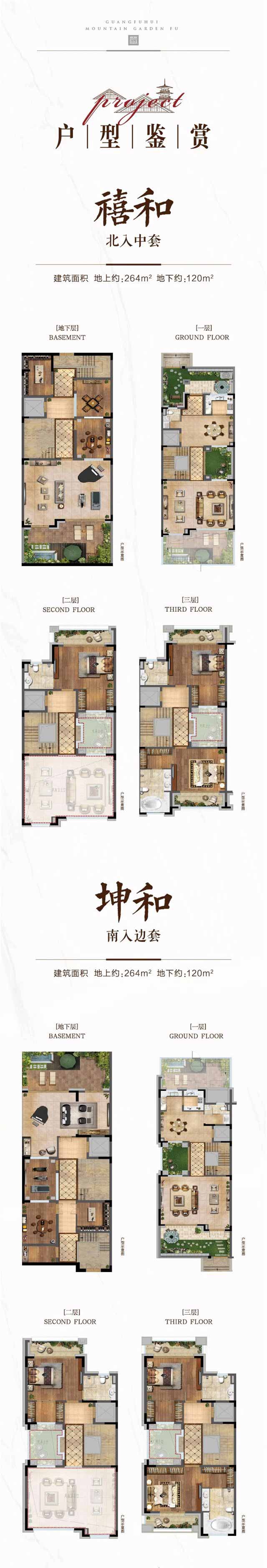 1be8dad3-a5ff-418f-ade1-239dc6892b4e