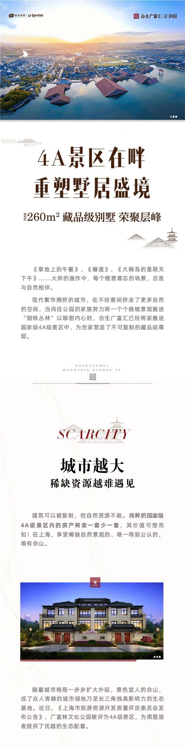 33c4e834-87a6-46df-b5b7-80e456abc420