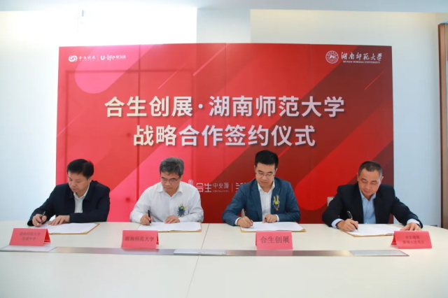 3d285e32-900e-4843-9e80-12d638f6e78b