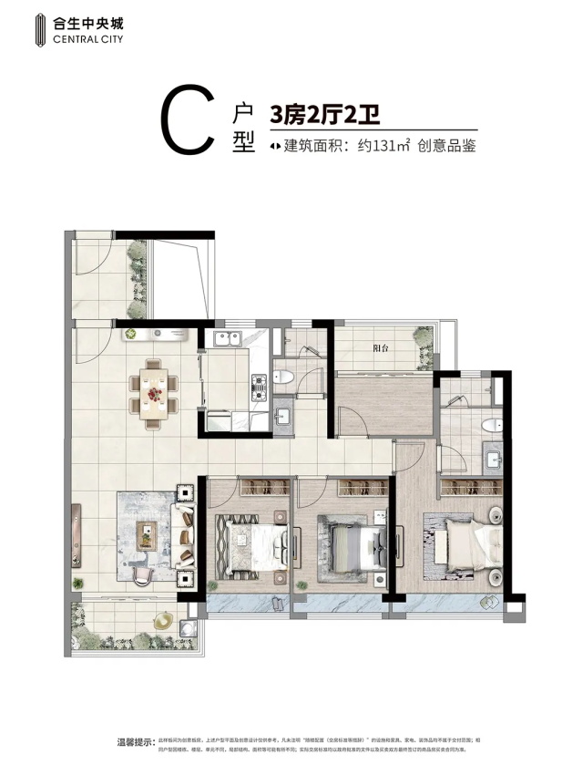 ae0b29b9-1d1e-49c3-9c1b-c81e68aa6f94