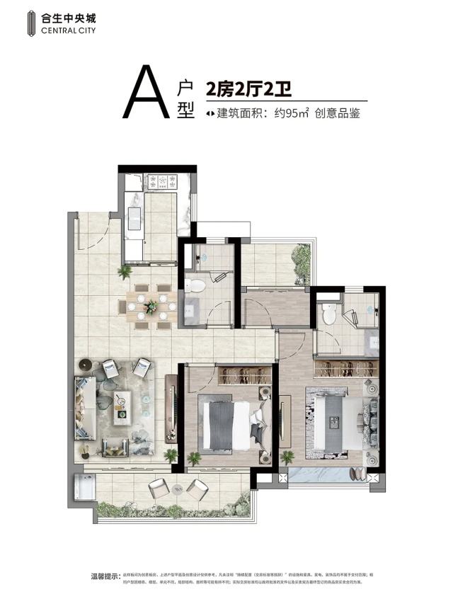 c988ac40-5d17-4fa2-8827-d6b110d32197