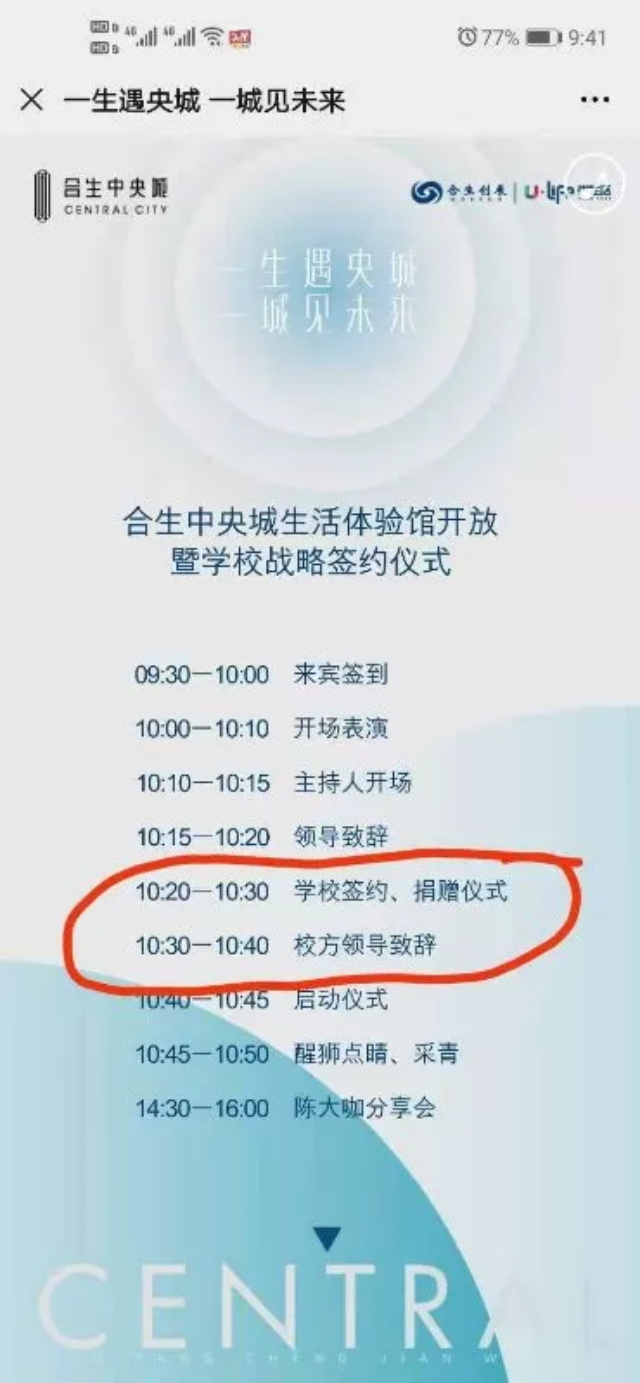 28fd3375-c374-49df-b63e-88a58719b14a