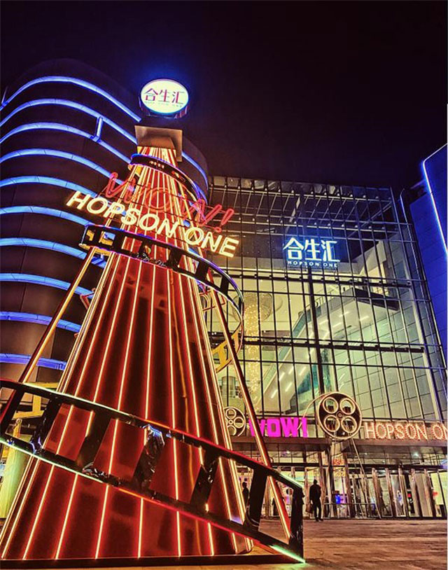 32b29391-18c5-4fd2-97df-49fbccd628a6