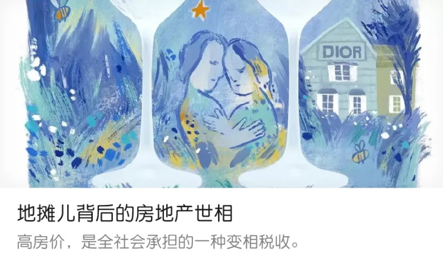 8e0ac699-2e45-4d2d-a2ad-978b8d8b7d91