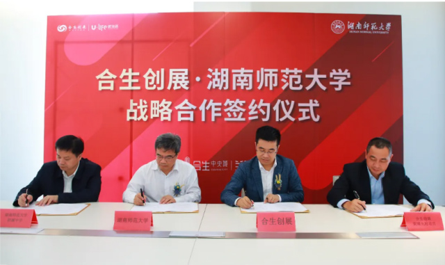 a51c571f-393f-4798-9701-1f8a0cee07ba