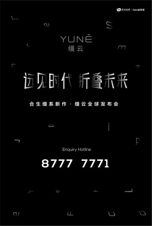 d46e8f60-3283-4e0a-818f-5309868f9dfd