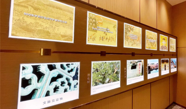 d944daa8-5390-4b07-8180-914d90fb2db9