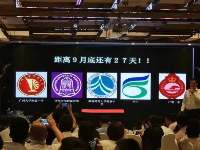 fd553ad8-fa02-4e2a-9841-415f472146f3