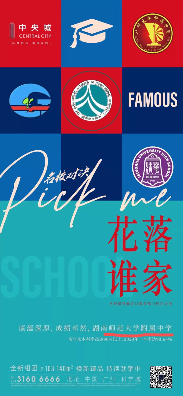 fe322ee4-25a2-4a45-8003-5f52a2618c68