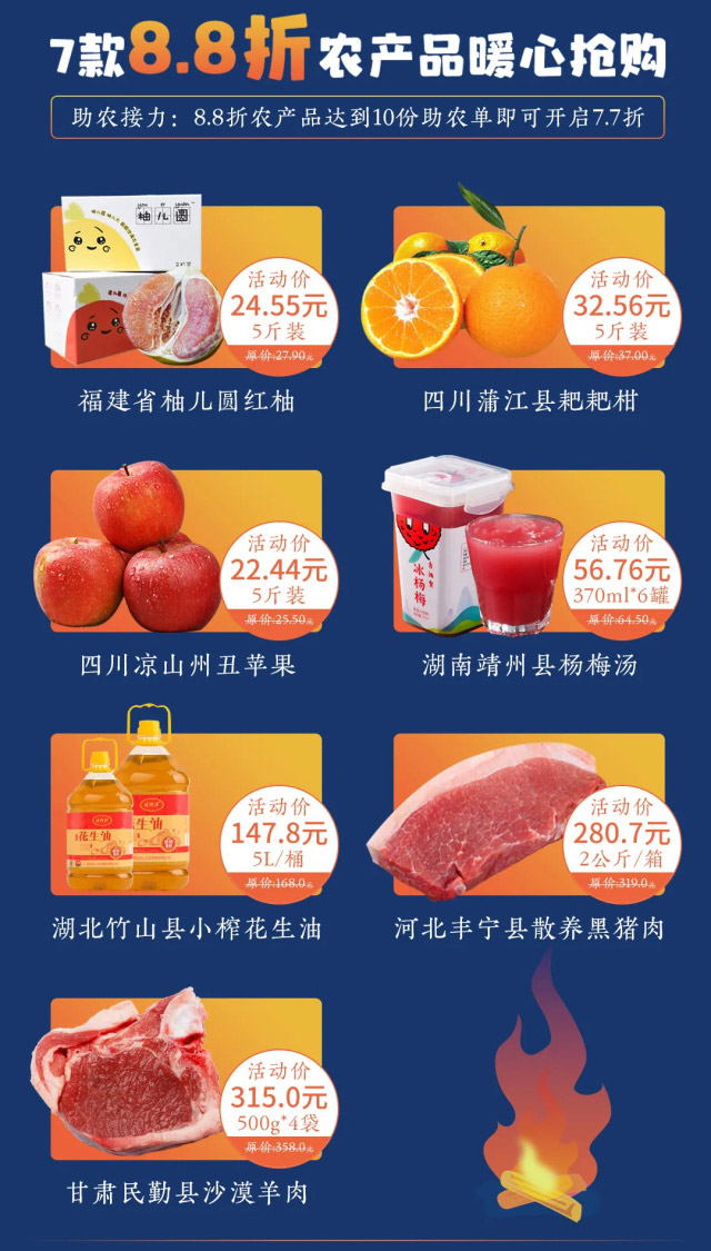 0a28bb7e-26c5-481c-807f-0f2ac2f6b745