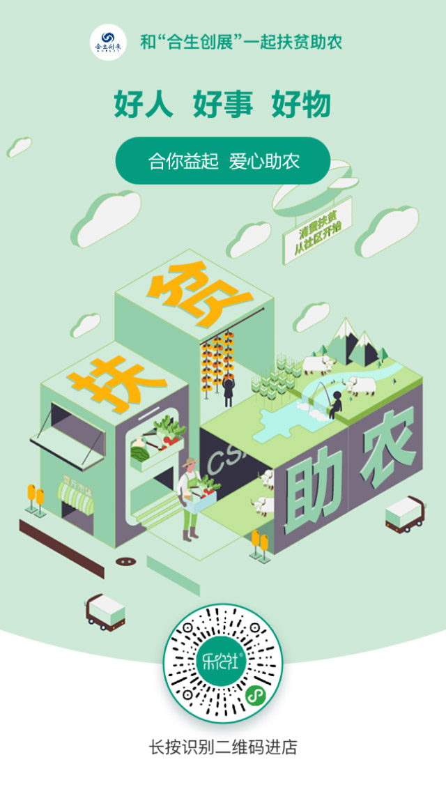 4083da32-c8e7-4586-88cc-ff1befe84070