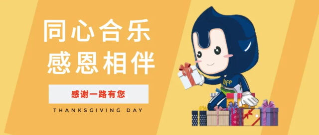 516db3c0-a81d-4e66-b78a-5dbc0ef7f4d7