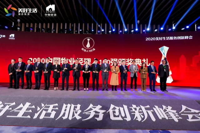 7fbbb276-961d-441e-8e94-1955c0a1f0bb