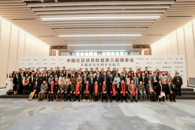 89bde43c-58e0-47a5-8794-ecc17386cafb